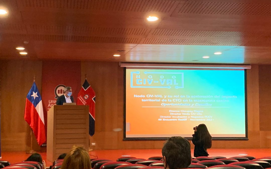 Nodo CIV-VAL participa en encuentro de profesionales para promover la innovación tecnológica
