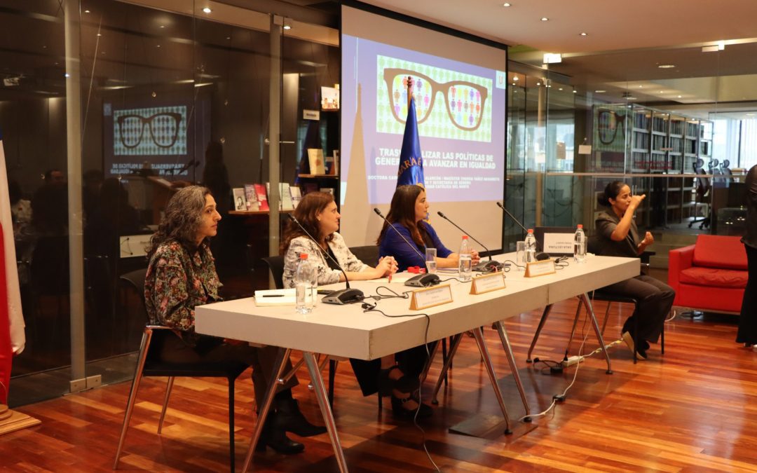 Nodo CIV-VAL coorganiza encuentro sobre Género y Políticas Públicas 
